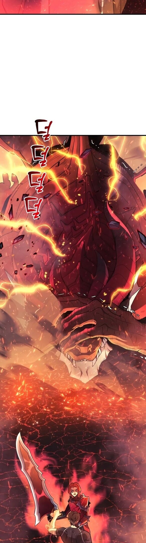 Манга По некоторым причинам я возьму отпуск - Глава 42 Страница 11