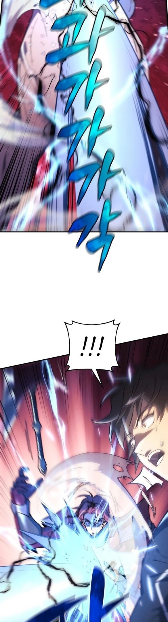 Манга По некоторым причинам я возьму отпуск - Глава 42 Страница 24