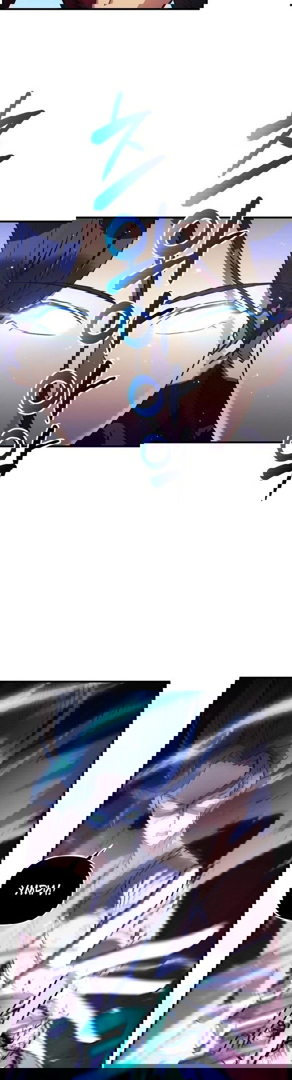 Манга По некоторым причинам я возьму отпуск - Глава 42 Страница 23