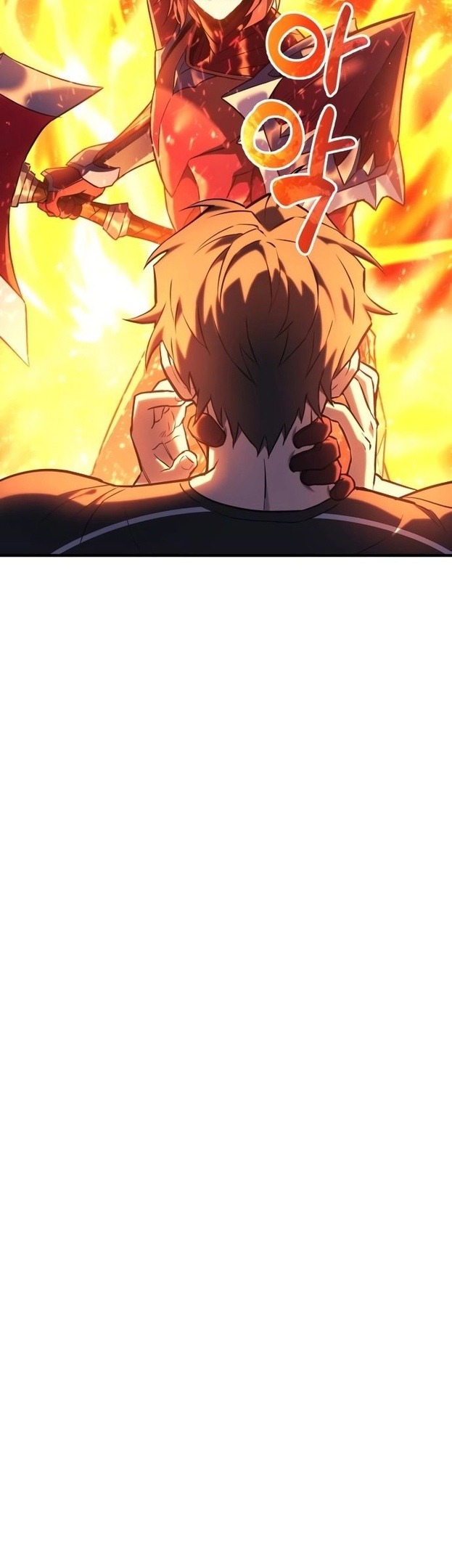 Манга По некоторым причинам я возьму отпуск - Глава 41 Страница 45