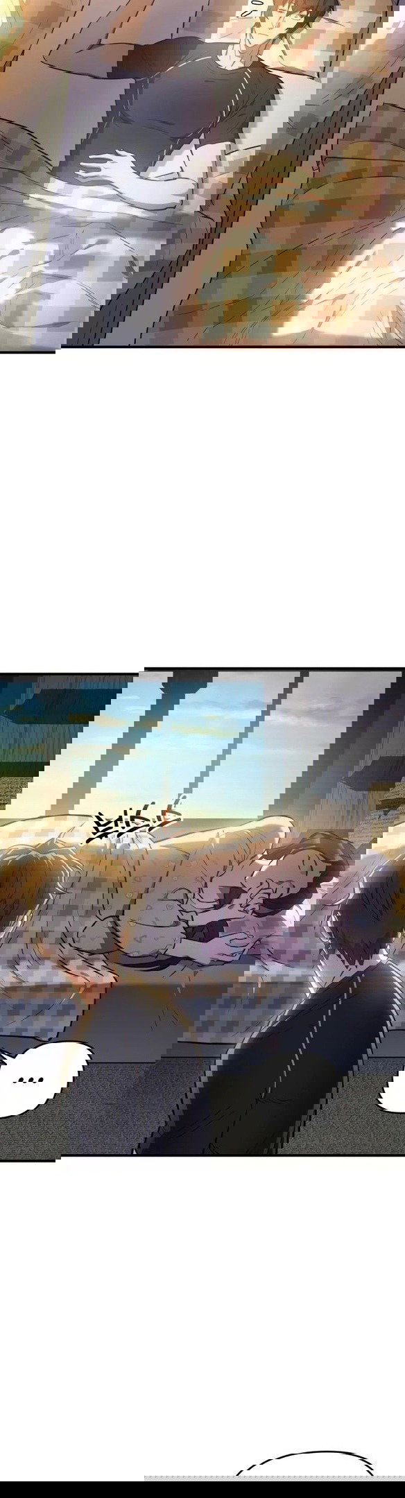 Манга По некоторым причинам я возьму отпуск - Глава 41 Страница 13