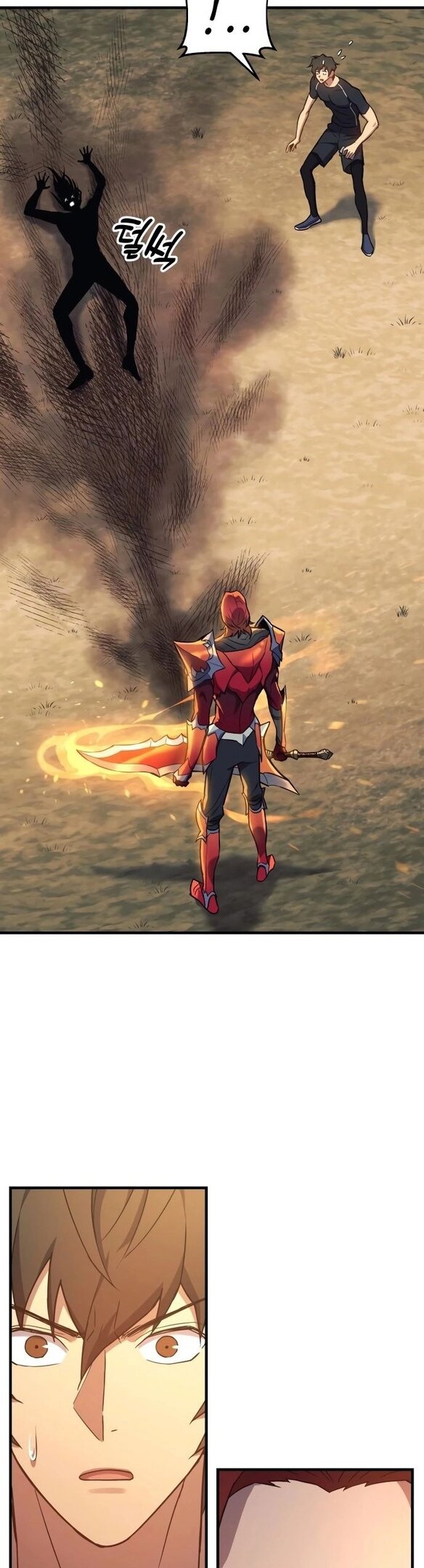 Манга По некоторым причинам я возьму отпуск - Глава 41 Страница 42