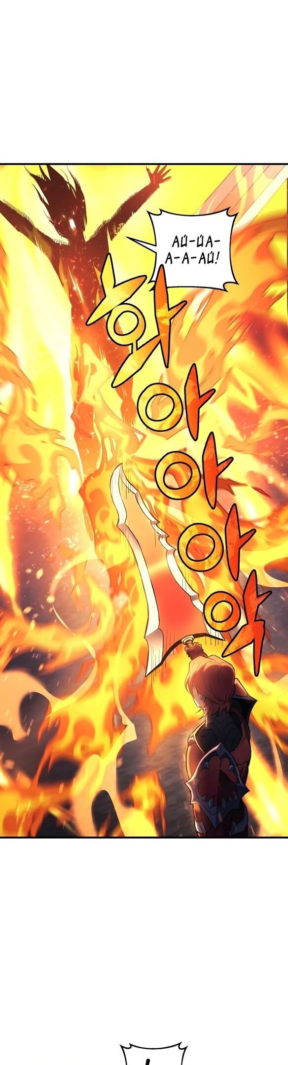 Манга По некоторым причинам я возьму отпуск - Глава 41 Страница 41