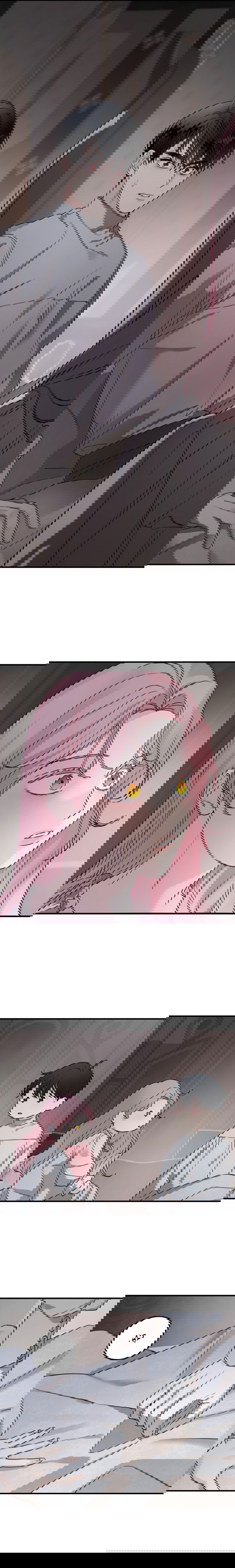 Манга Мои родственники одержимы мной - Глава 55 Страница 7