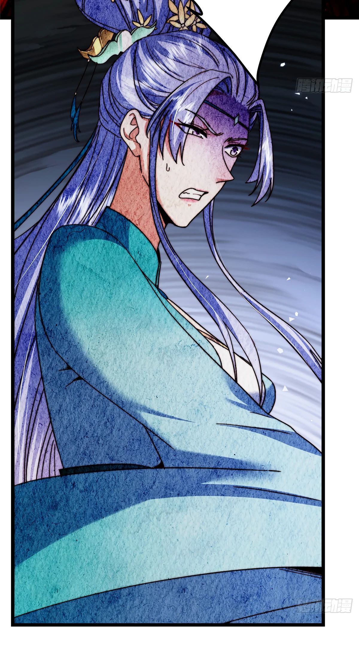 Манга Мастер низшего уровня - Глава 544 Страница 6