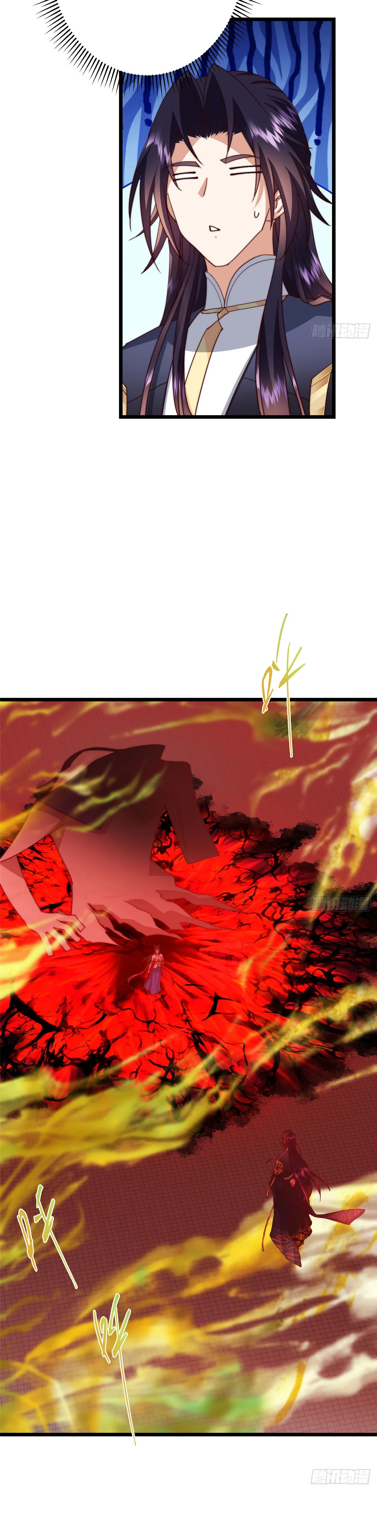 Манга Мастер низшего уровня - Глава 545 Страница 7