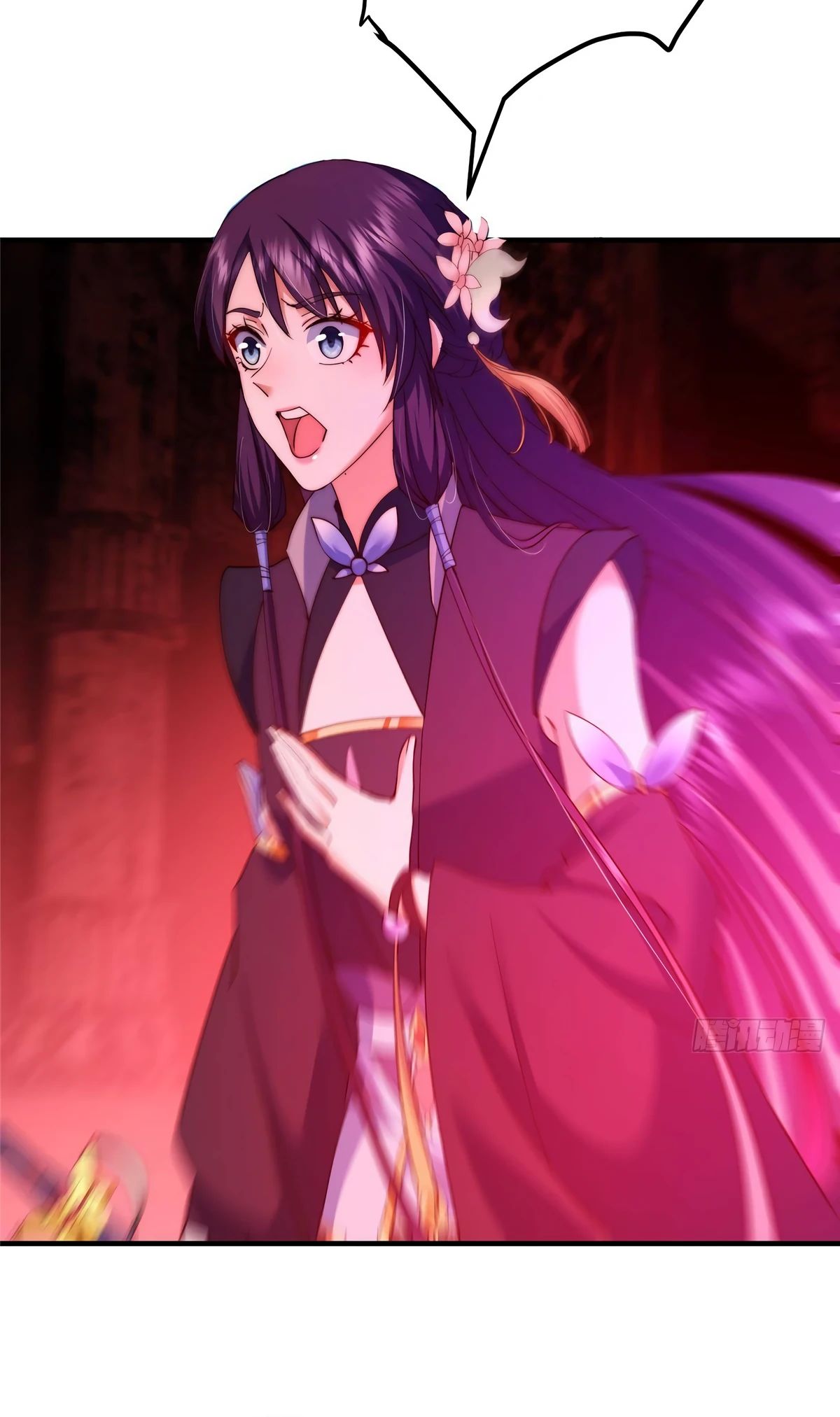 Манга Мастер низшего уровня - Глава 547 Страница 27