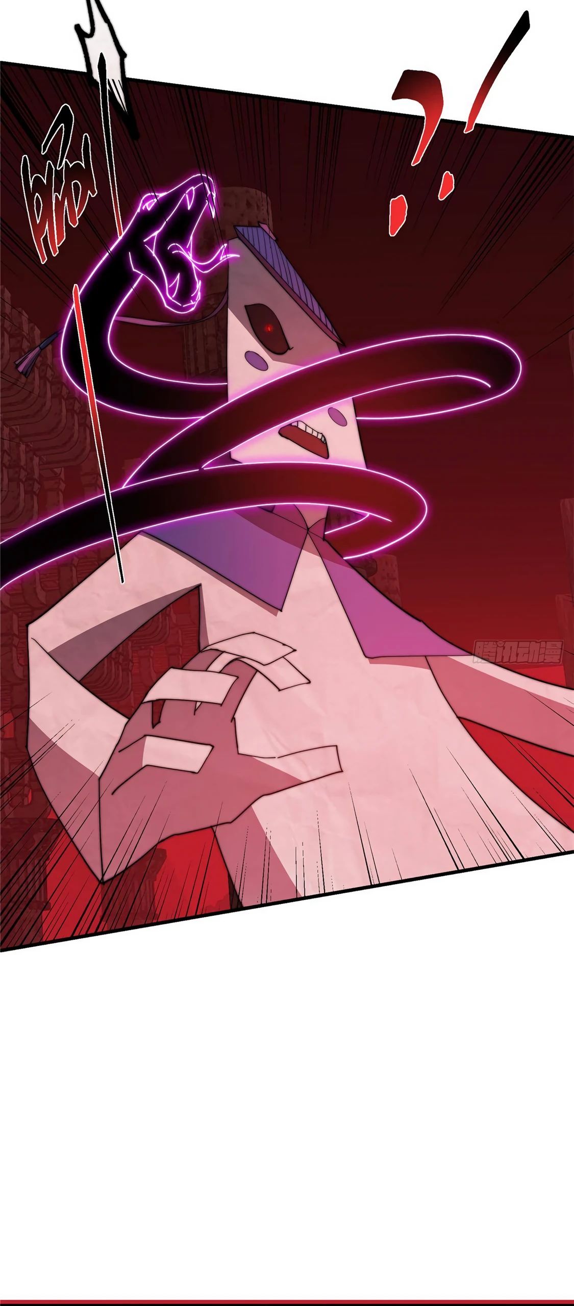 Манга Мастер низшего уровня - Глава 548 Страница 31