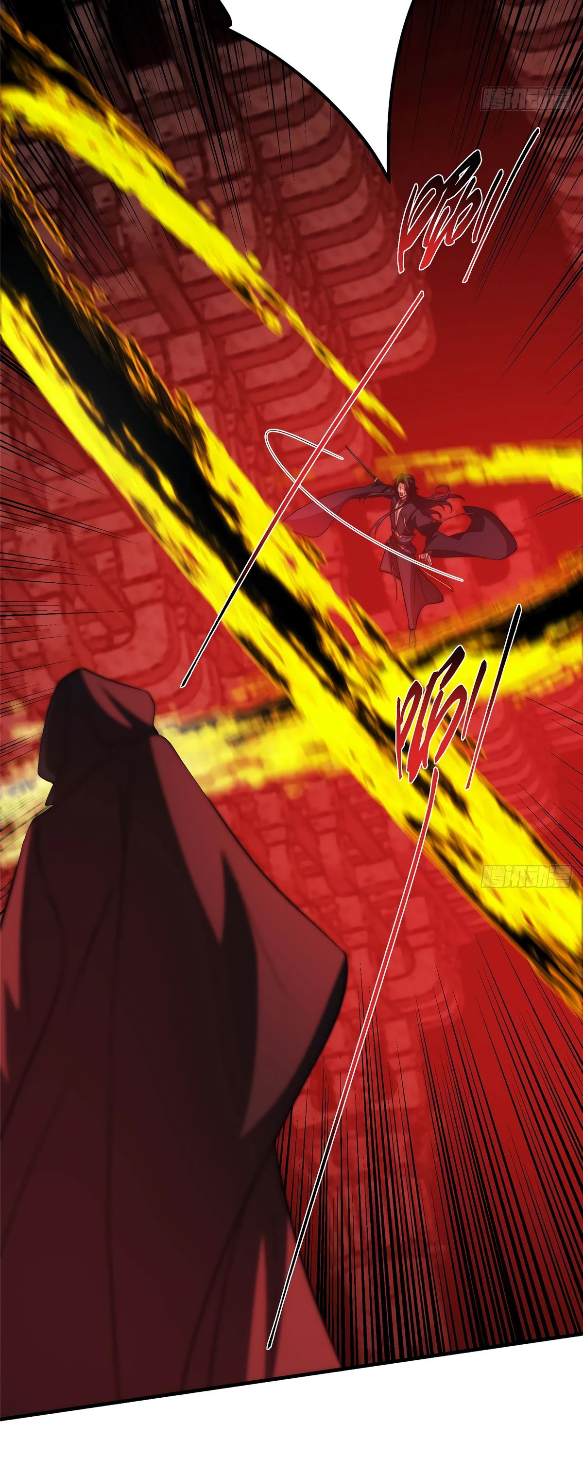 Манга Мастер низшего уровня - Глава 549 Страница 4