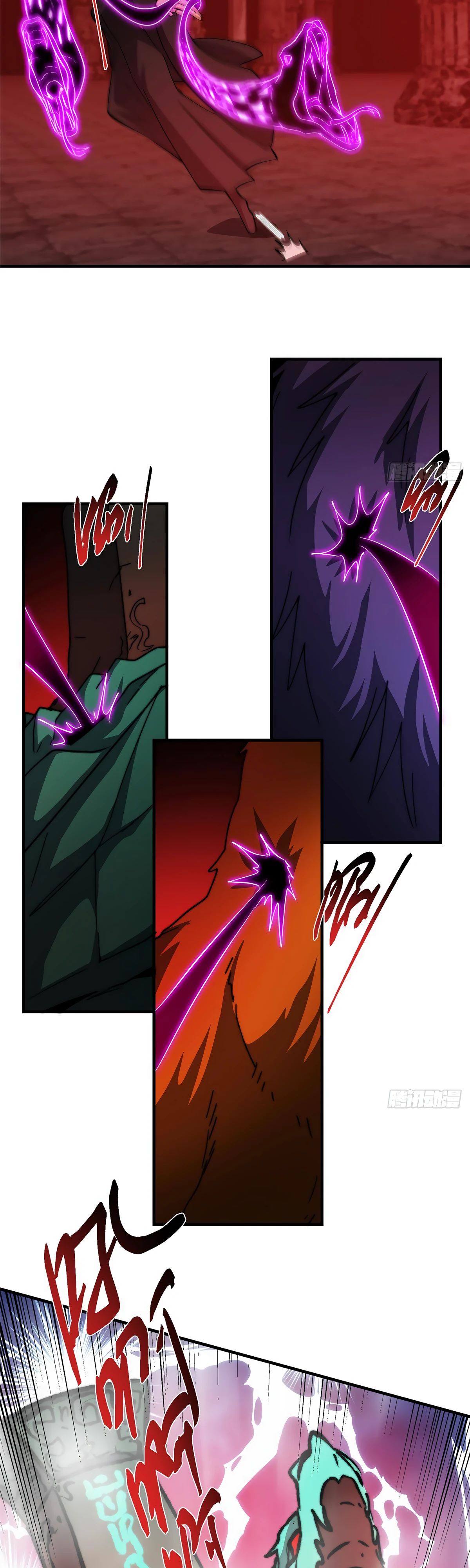 Манга Мастер низшего уровня - Глава 549 Страница 6