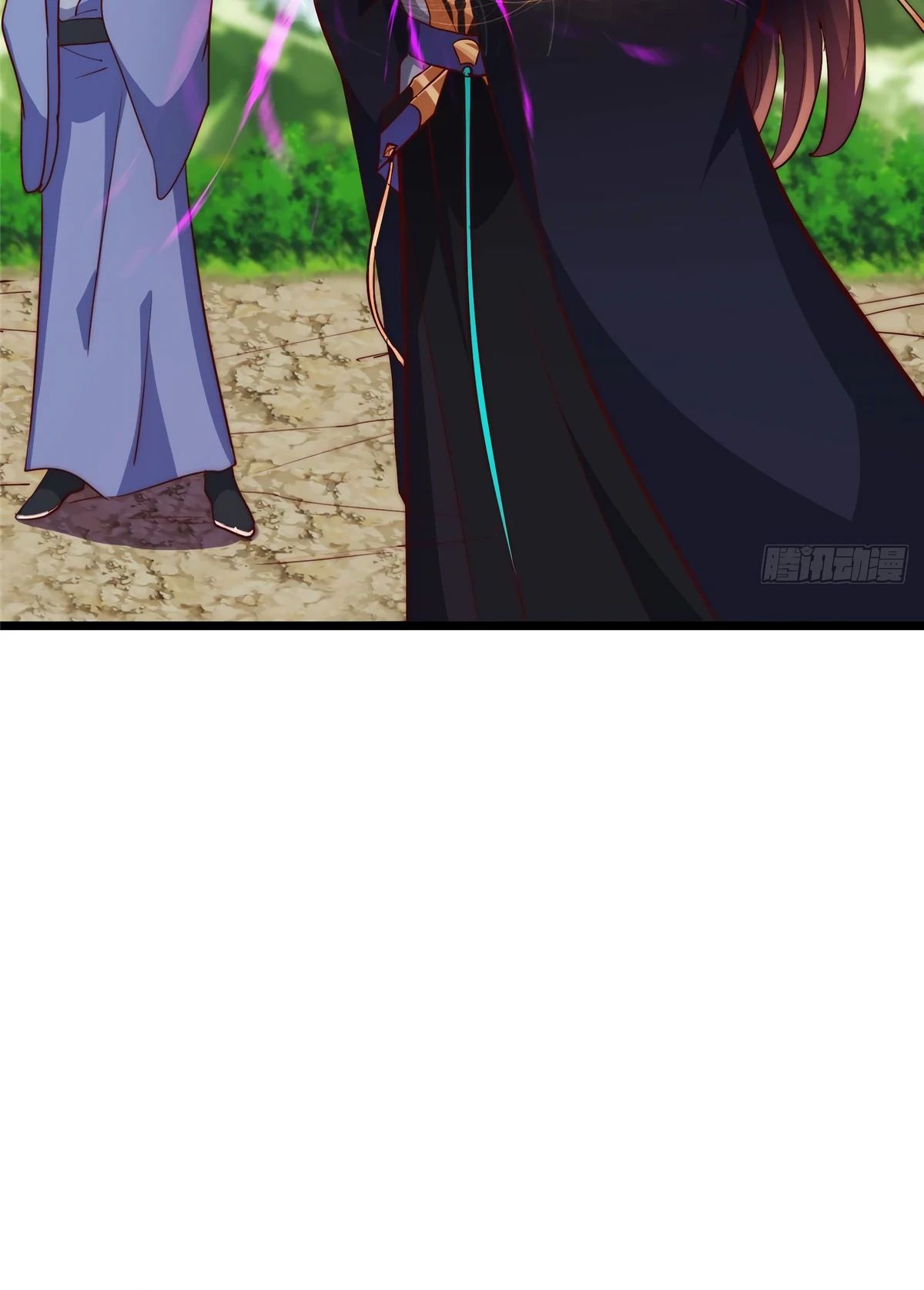 Манга Мастер низшего уровня - Глава 554 Страница 17