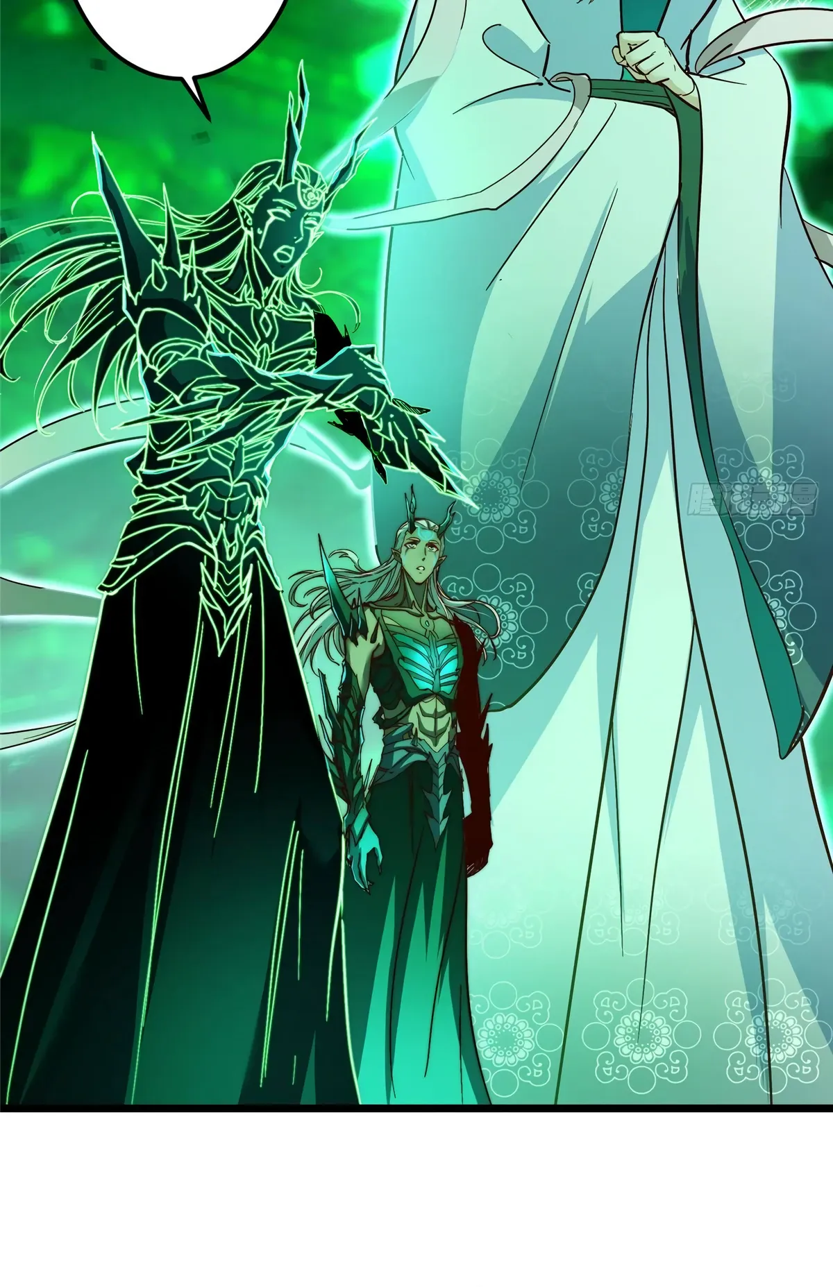 Манга Мастер низшего уровня - Глава 556 Страница 22