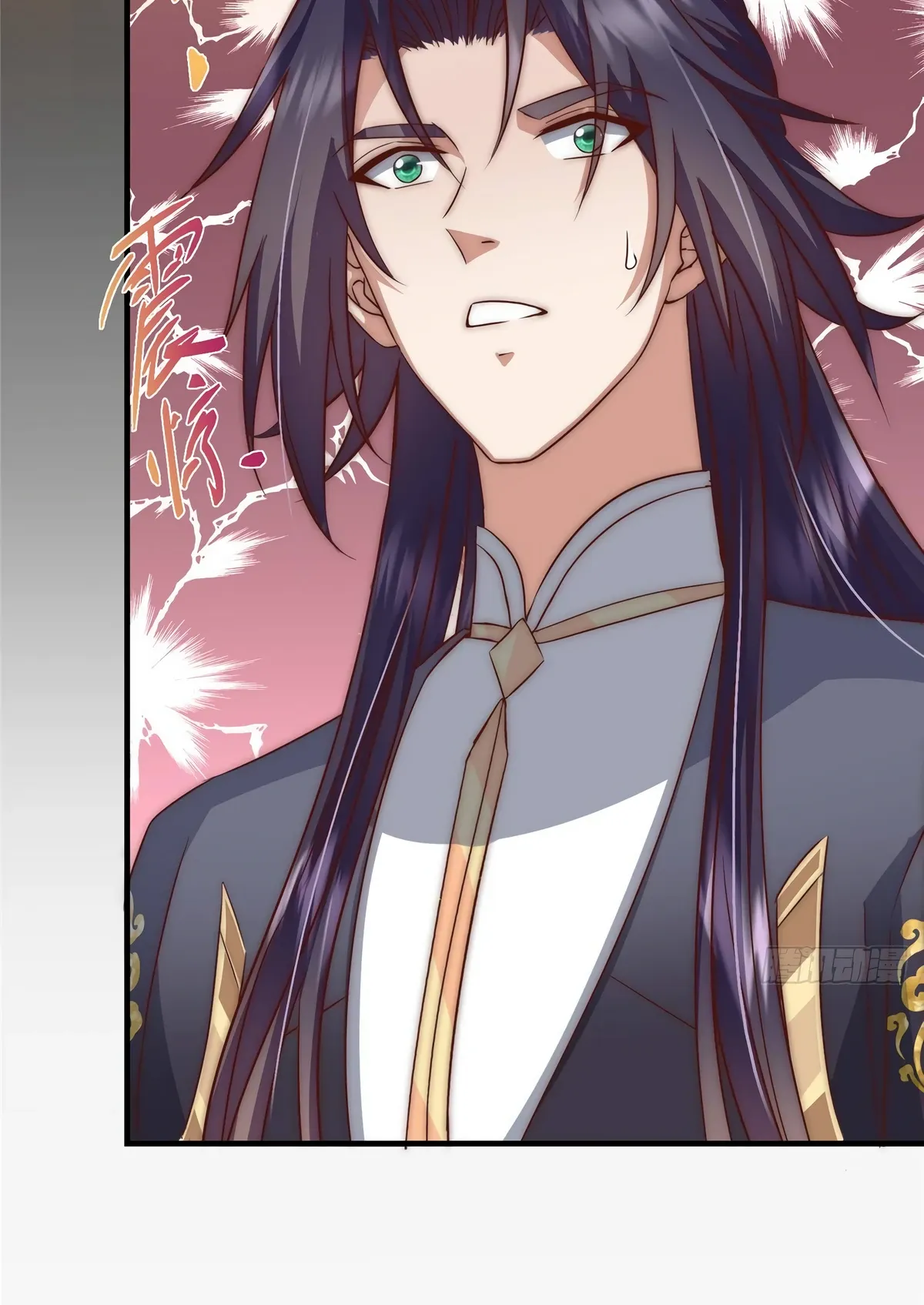 Манга Мастер низшего уровня - Глава 557 Страница 33