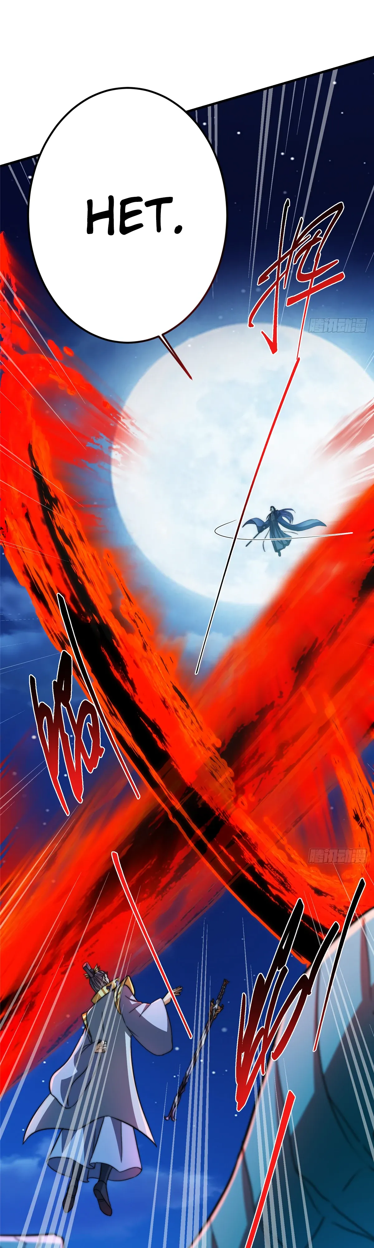 Манга Мастер низшего уровня - Глава 560 Страница 36