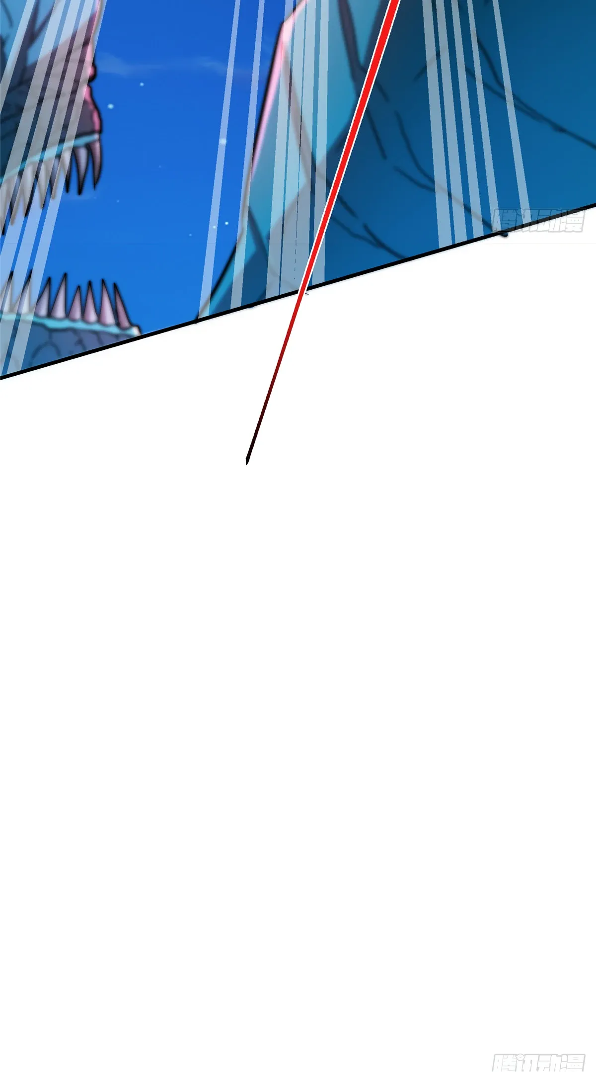 Манга Мастер низшего уровня - Глава 560 Страница 37