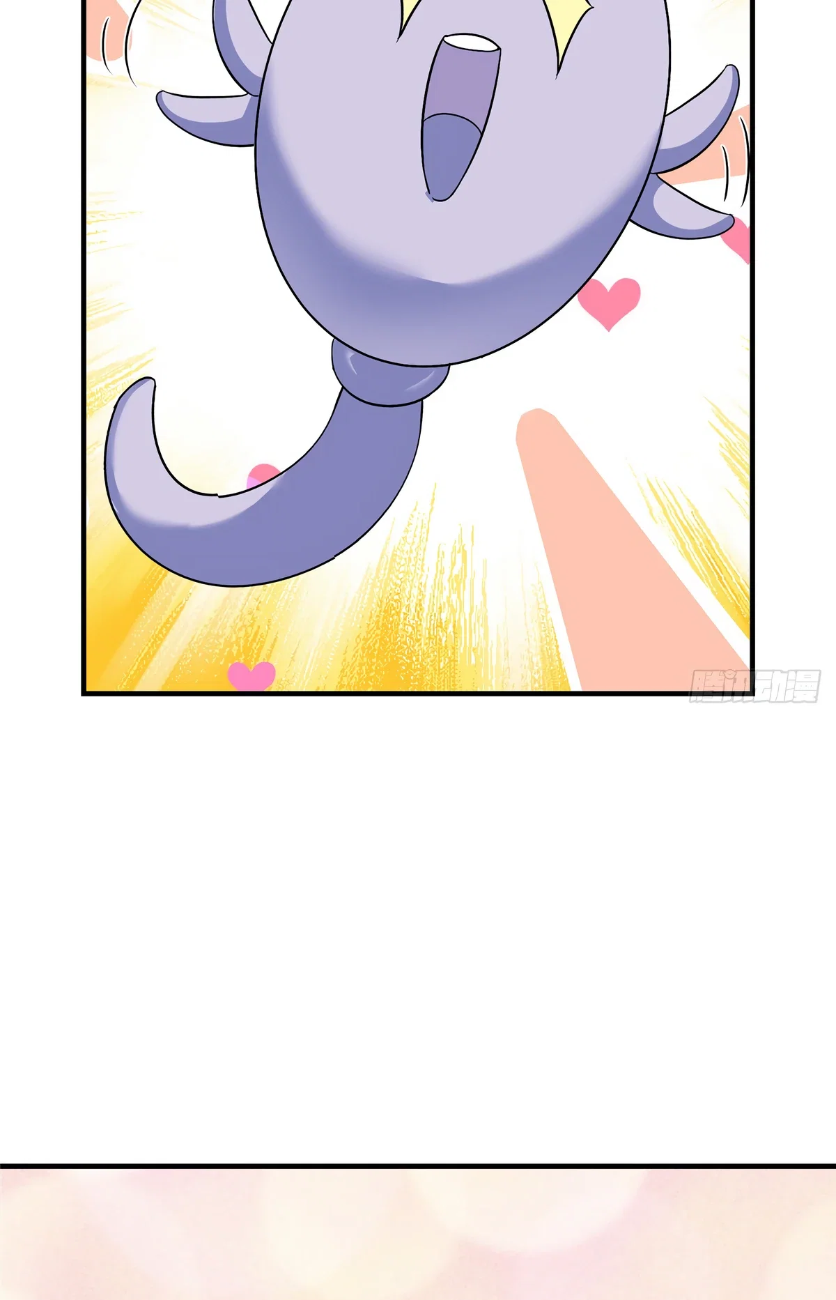 Манга Мастер низшего уровня - Глава 564 Страница 23