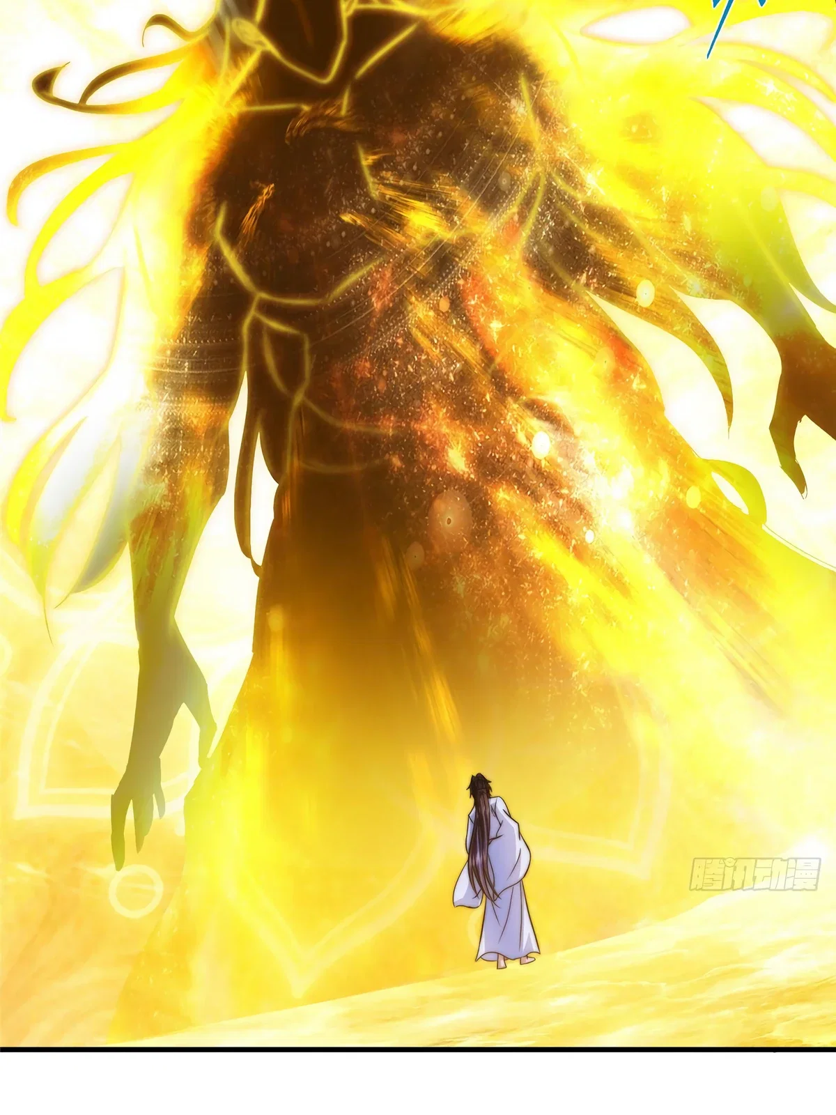 Манга Мастер низшего уровня - Глава 566 Страница 12