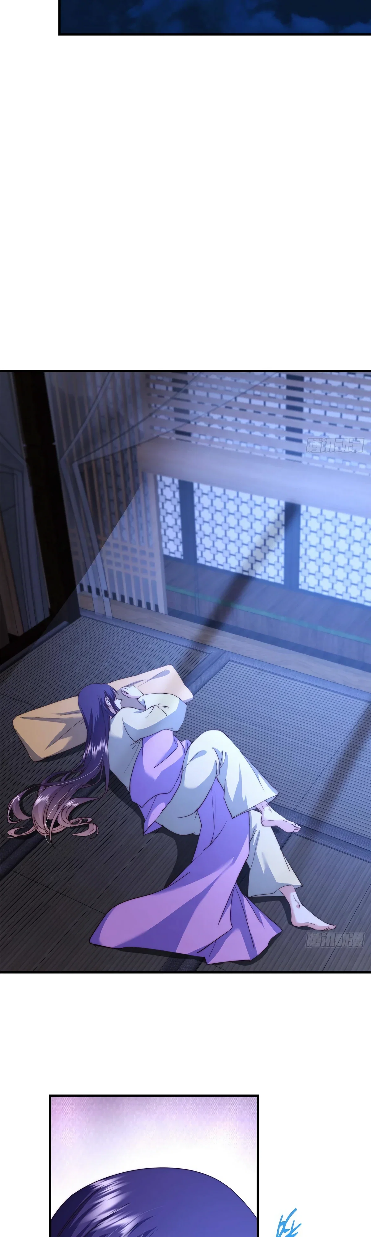 Манга Мастер низшего уровня - Глава 566 Страница 23