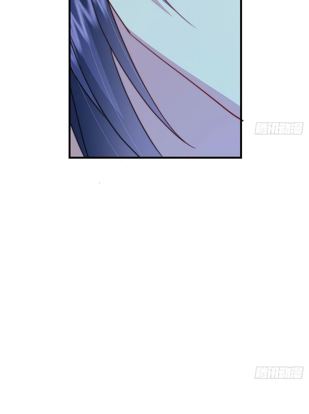 Манга Мастер низшего уровня - Глава 566 Страница 20