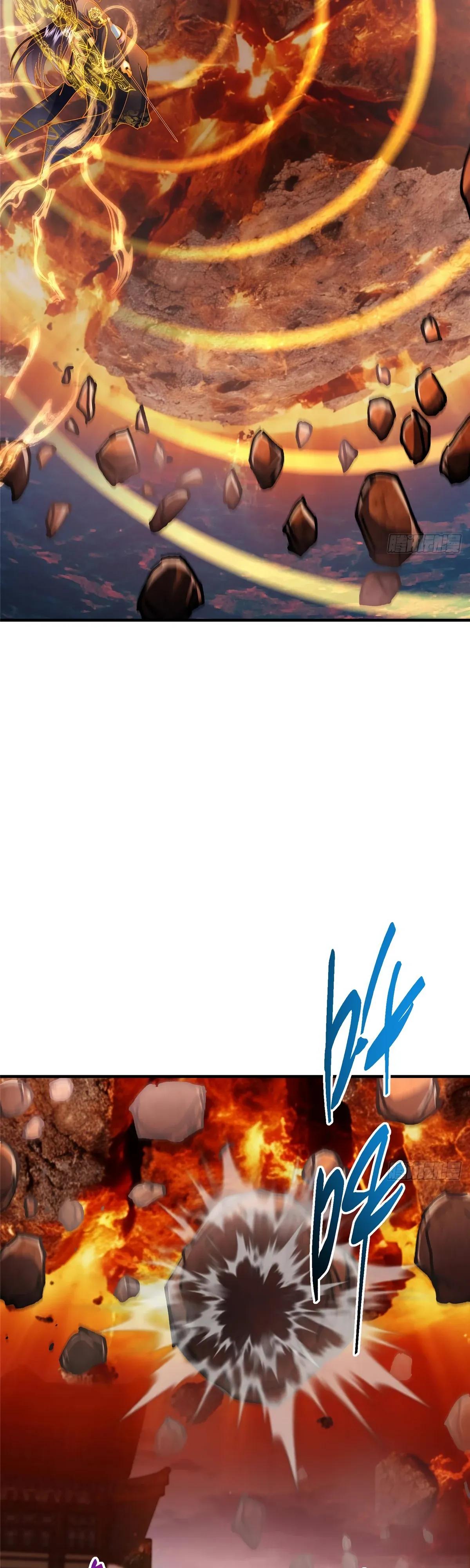 Манга Мастер низшего уровня - Глава 575 Страница 40