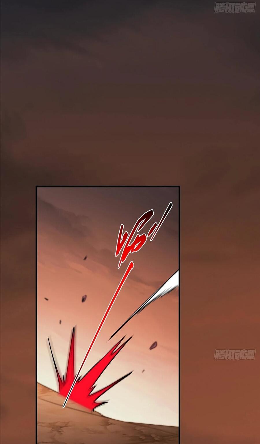 Манга Мастер низшего уровня - Глава 577 Страница 17