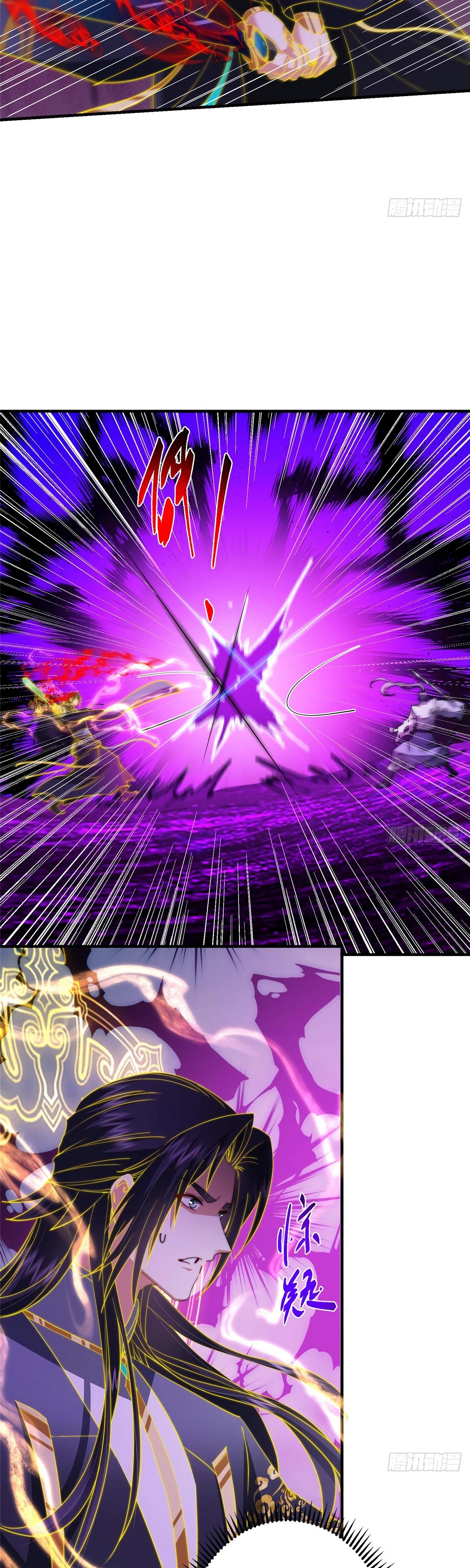 Манга Мастер низшего уровня - Глава 578 Страница 24