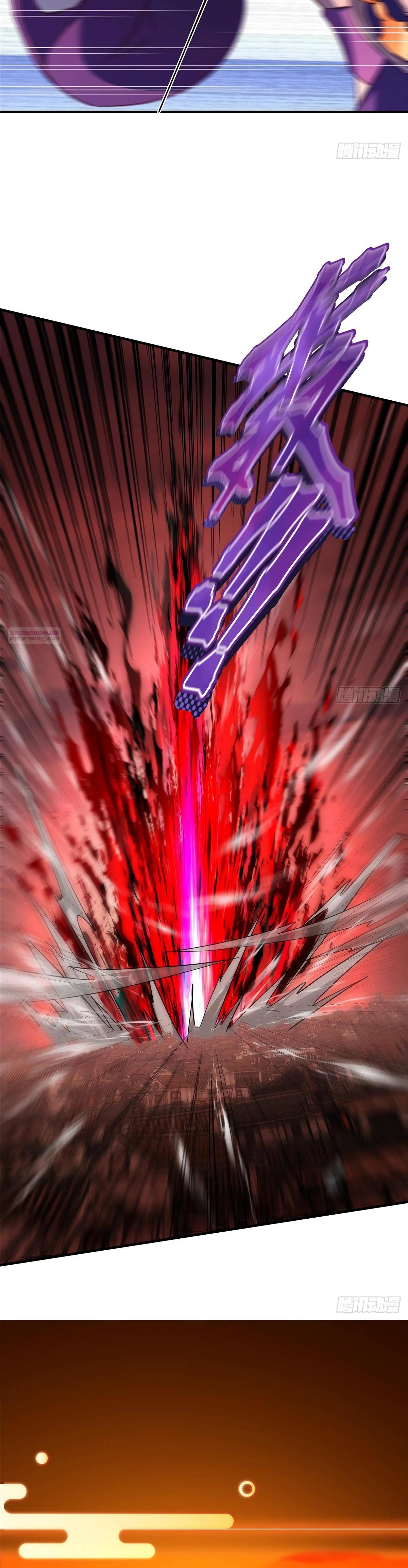 Манга Мастер низшего уровня - Глава 578 Страница 6