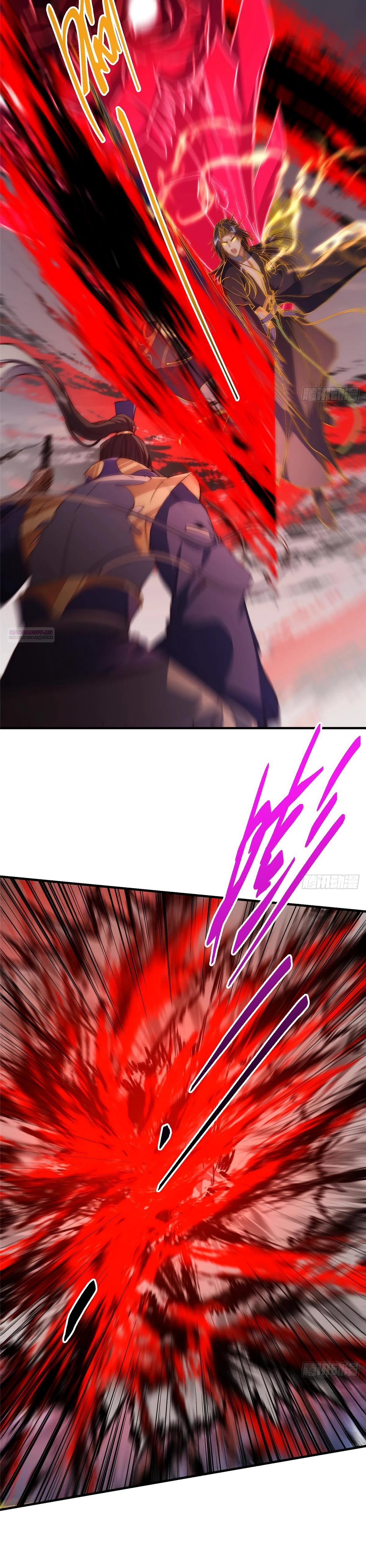 Манга Мастер низшего уровня - Глава 578 Страница 18