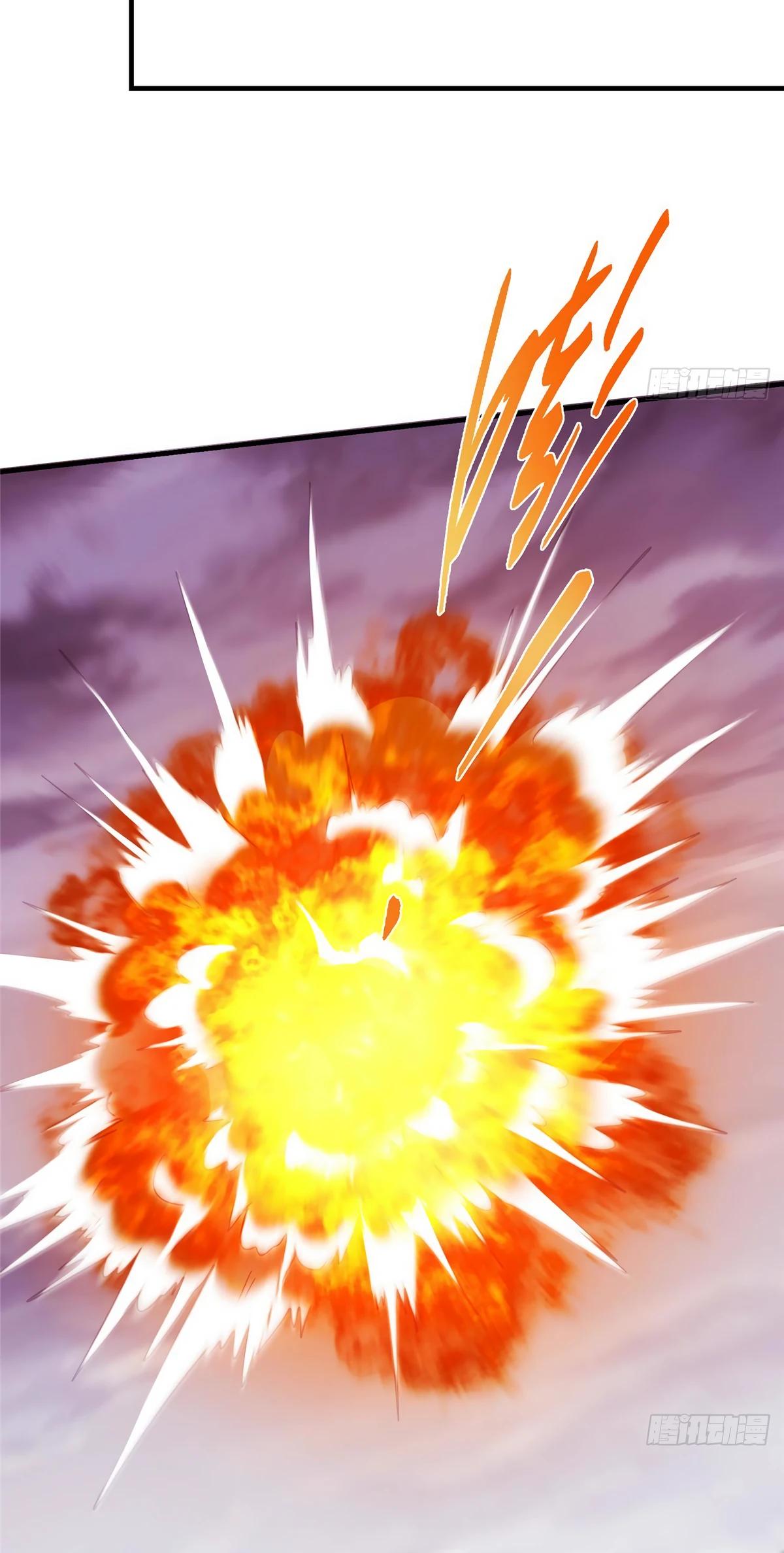 Манга Мастер низшего уровня - Глава 578 Страница 31