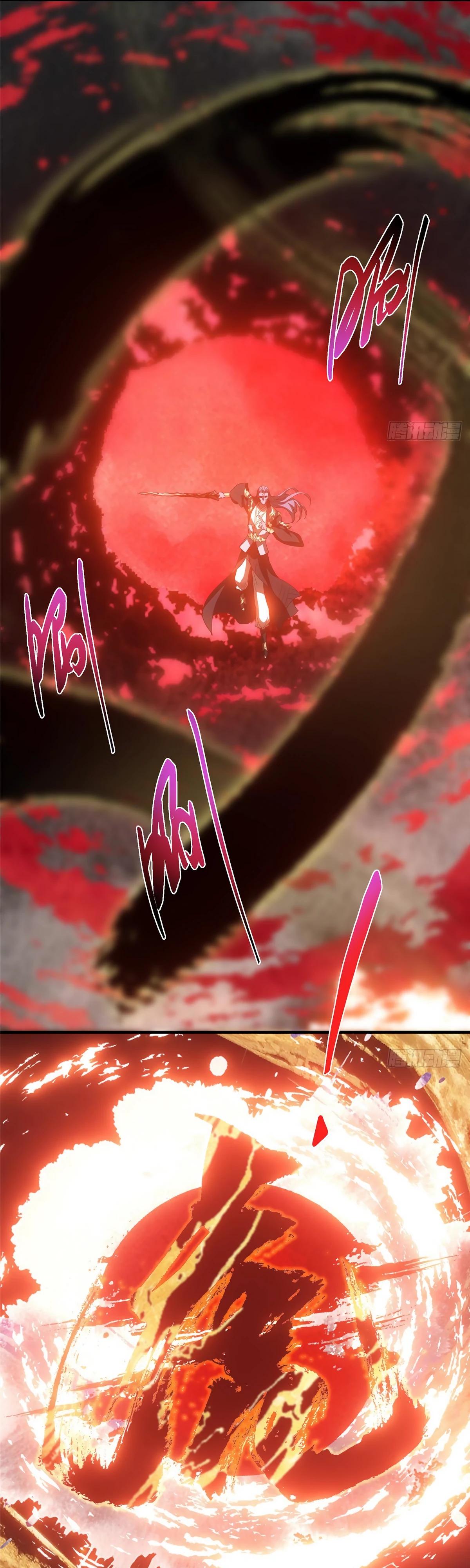 Манга Мастер низшего уровня - Глава 580 Страница 29