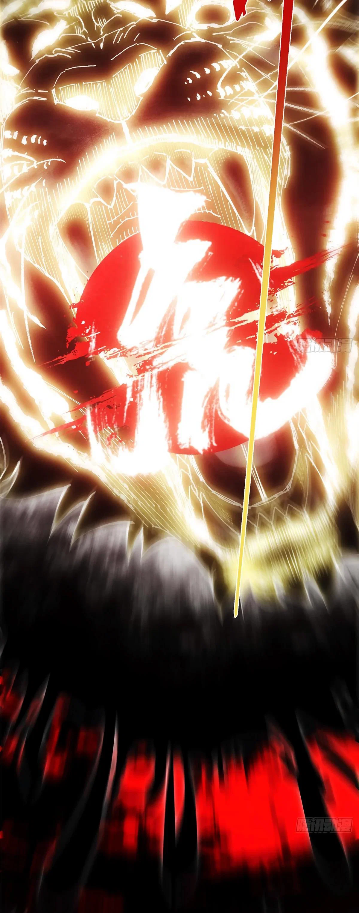 Манга Мастер низшего уровня - Глава 580 Страница 31