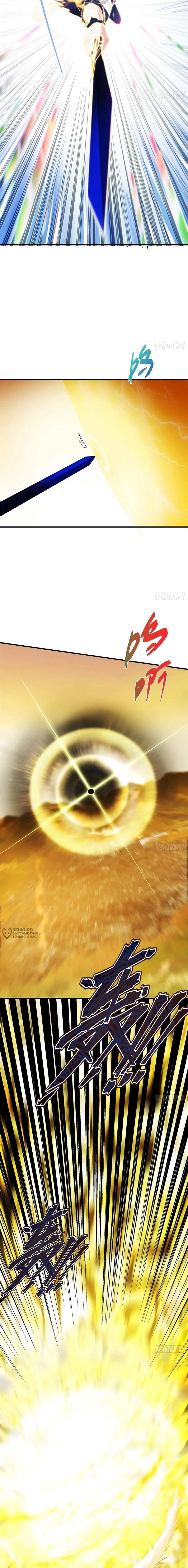 Манга Мастер низшего уровня - Глава 585 Страница 2