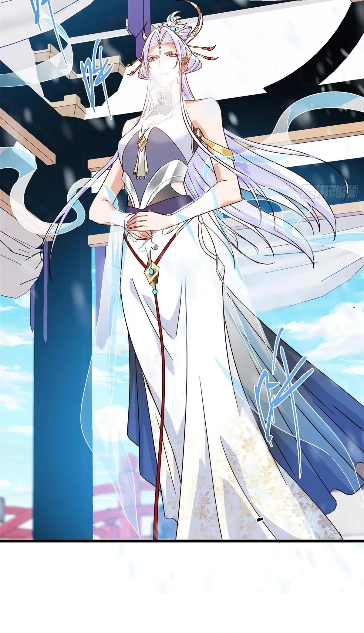 Манга Мастер низшего уровня - Глава 587 Страница 24