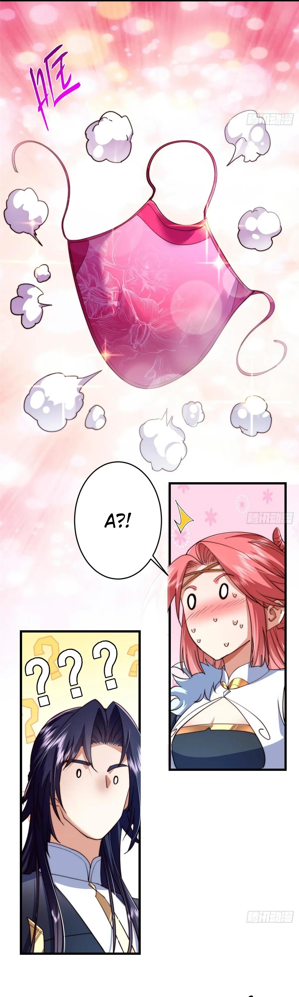 Манга Мастер низшего уровня - Глава 587 Страница 4