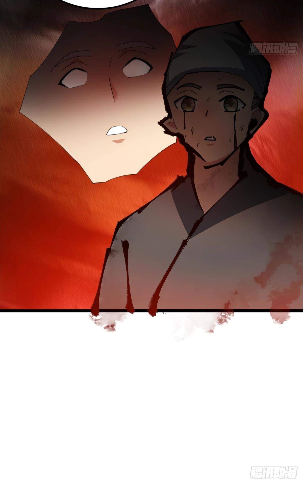 Манга Мастер низшего уровня - Глава 515 Страница 36