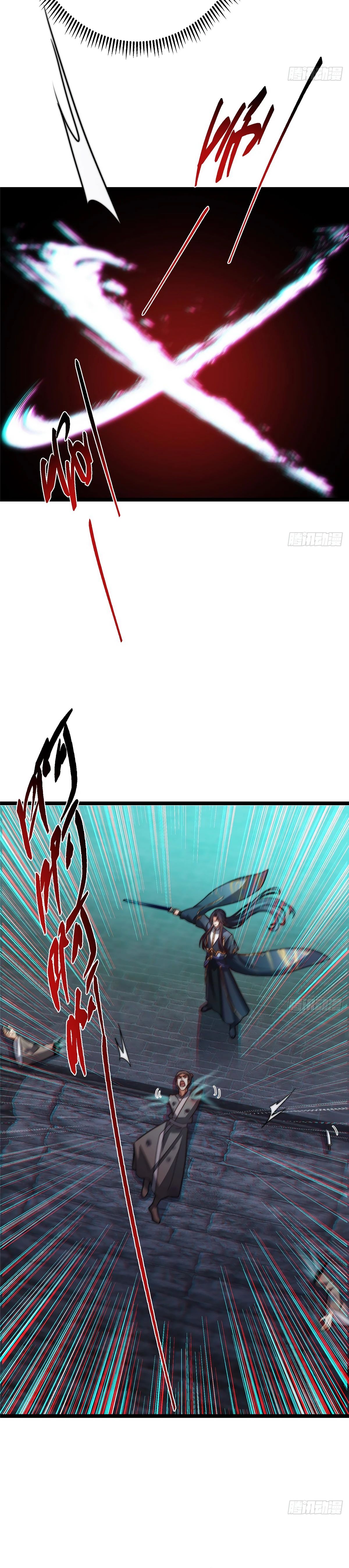 Манга Мастер низшего уровня - Глава 520 Страница 7