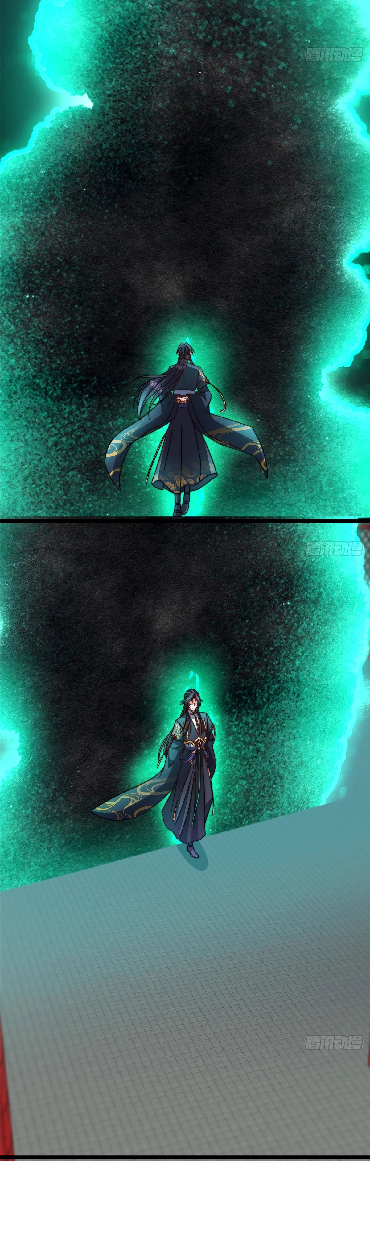 Манга Мастер низшего уровня - Глава 520 Страница 12