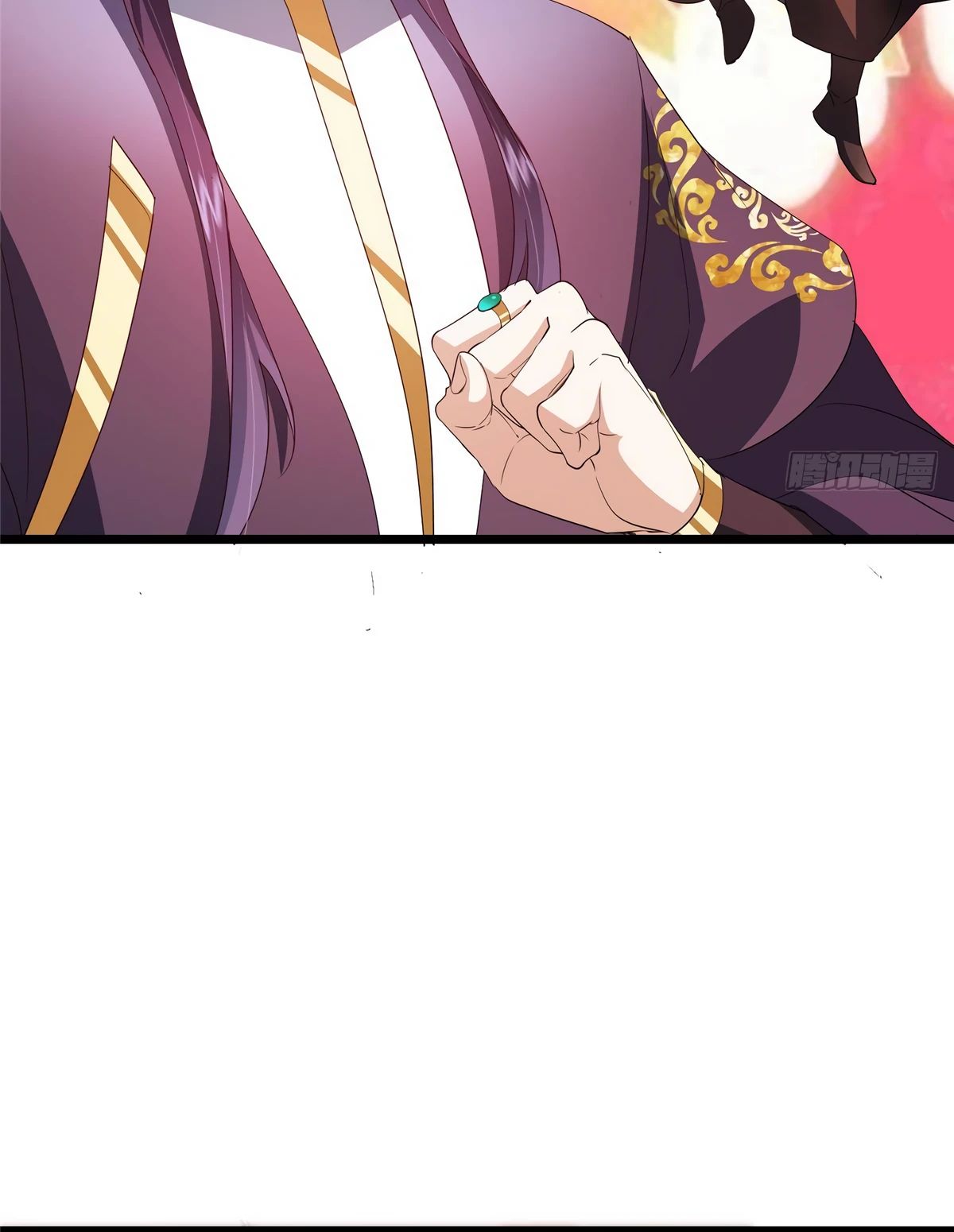 Манга Мастер низшего уровня - Глава 521 Страница 29