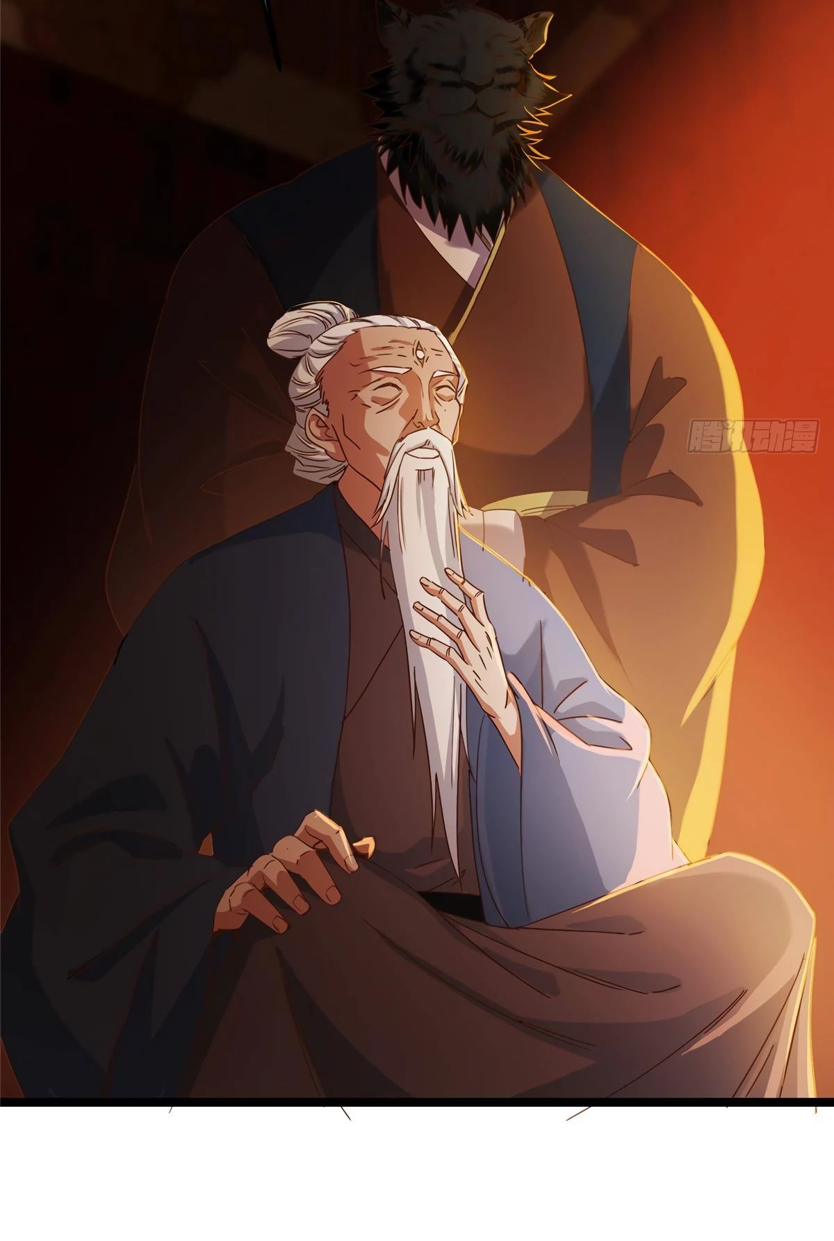 Манга Мастер низшего уровня - Глава 524 Страница 16