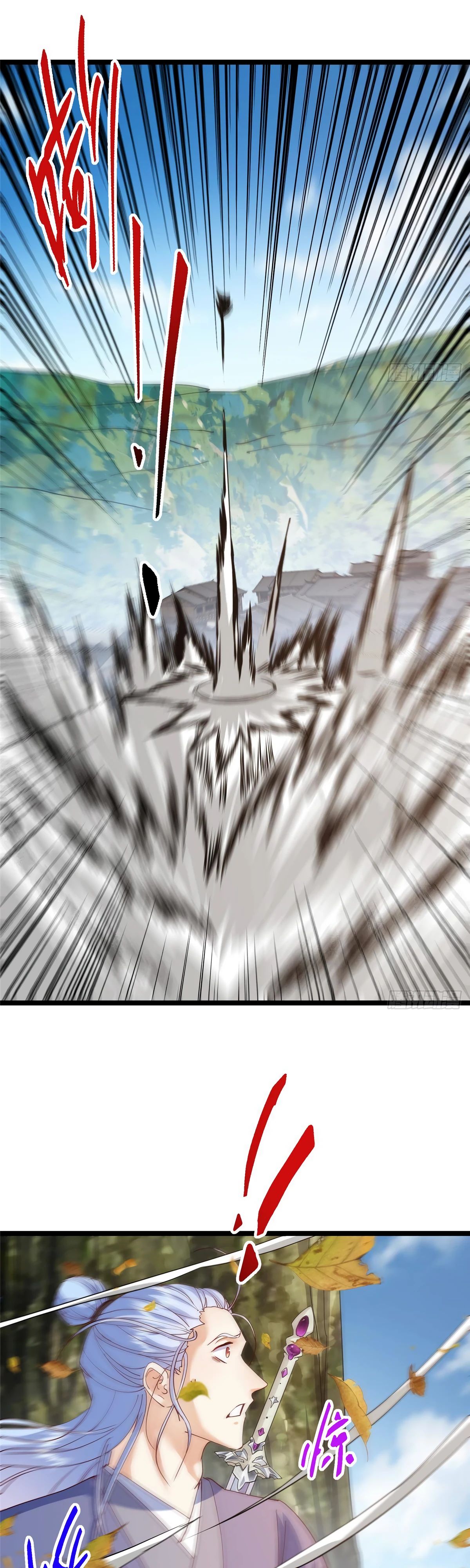 Манга Мастер низшего уровня - Глава 526 Страница 34