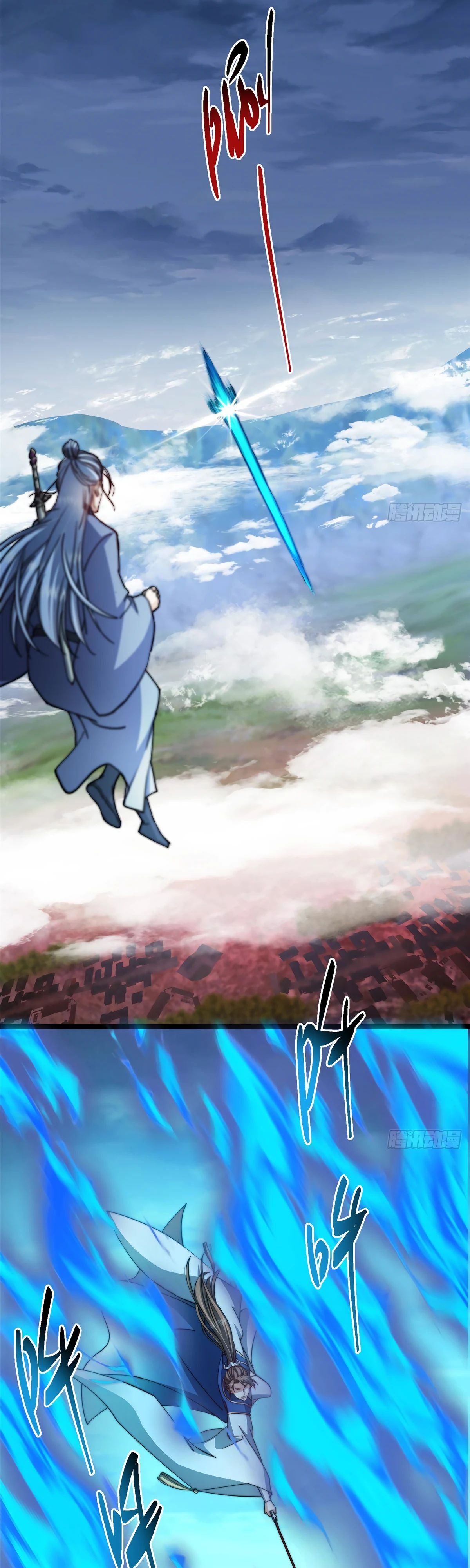 Манга Мастер низшего уровня - Глава 526 Страница 22