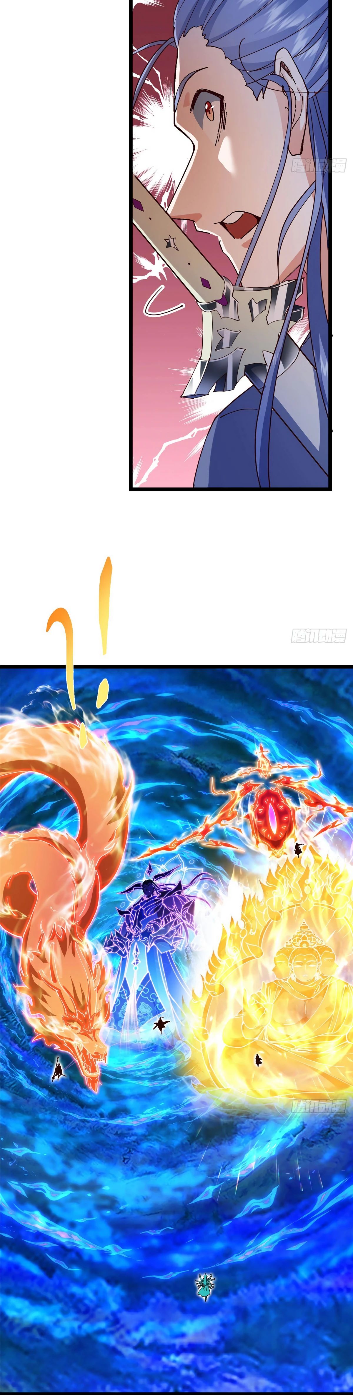 Манга Мастер низшего уровня - Глава 526 Страница 43