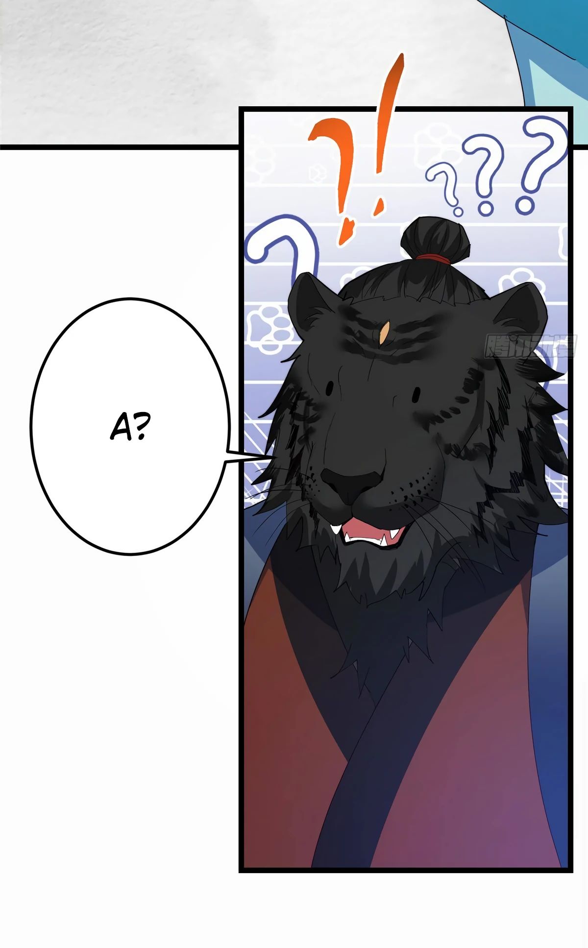 Манга Мастер низшего уровня - Глава 535 Страница 25