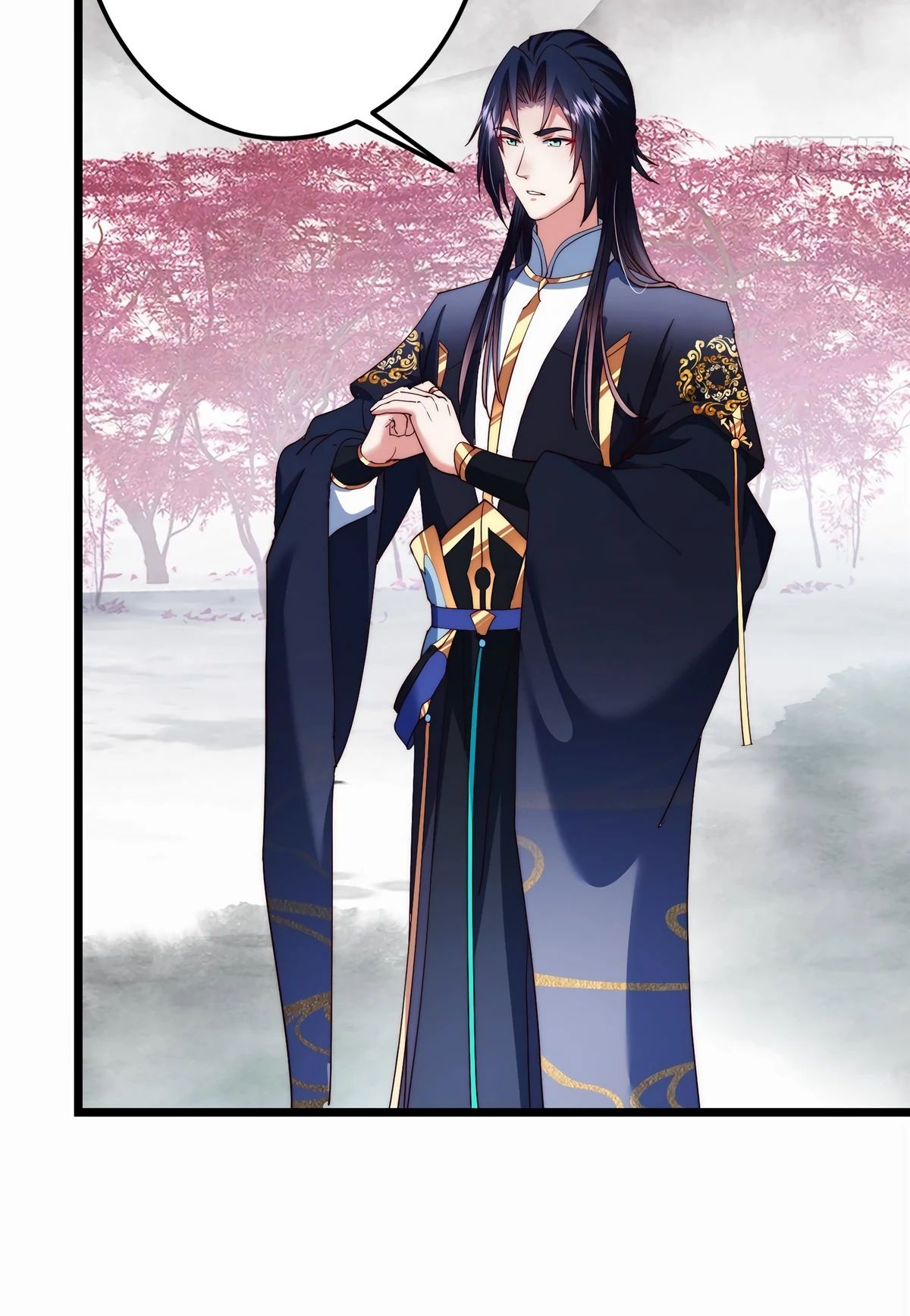 Манга Мастер низшего уровня - Глава 535 Страница 4