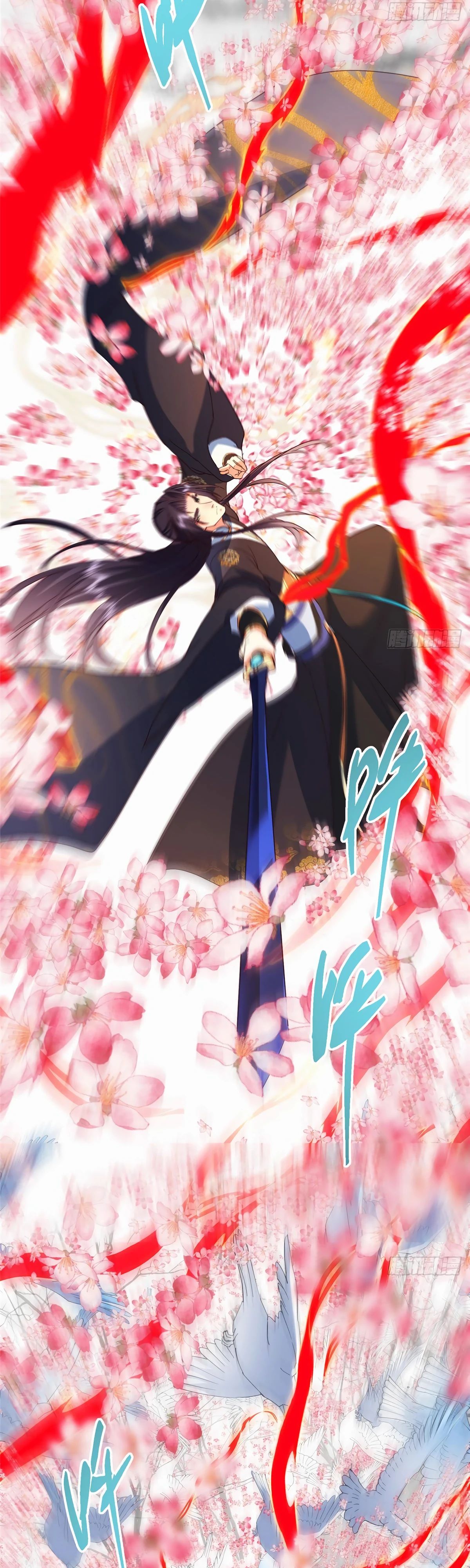 Манга Мастер низшего уровня - Глава 535 Страница 17