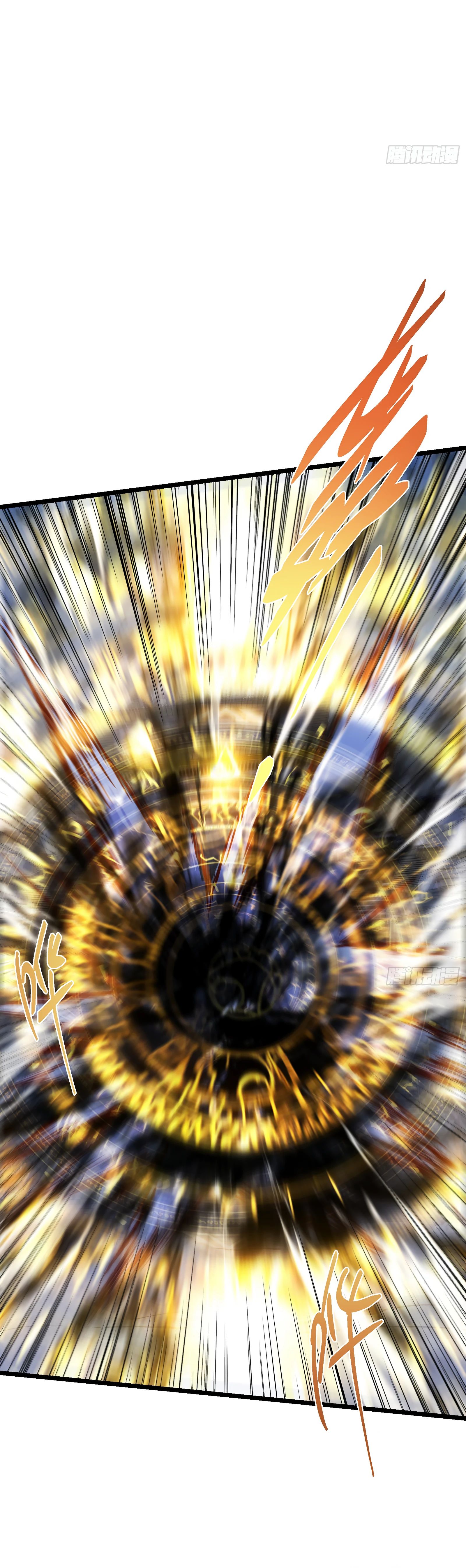 Манга Мастер низшего уровня - Глава 537 Страница 33