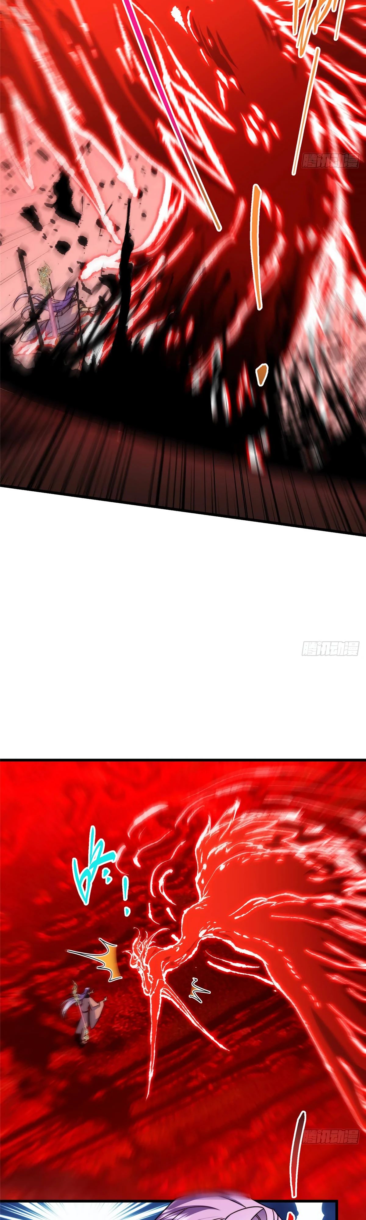 Манга Мастер низшего уровня - Глава 539 Страница 31