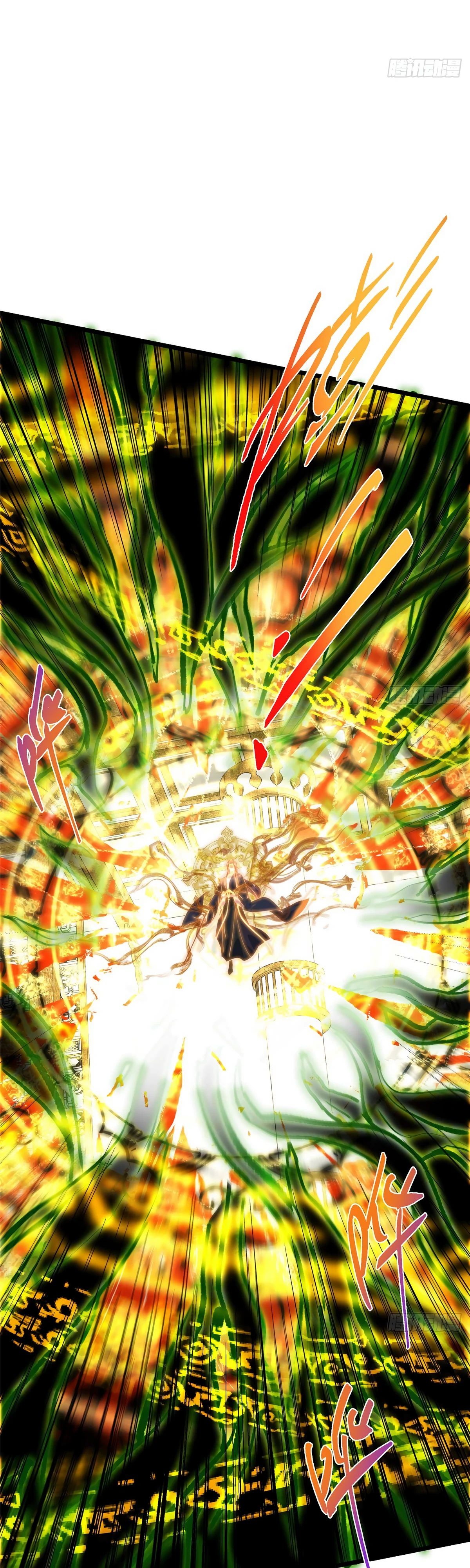 Манга Мастер низшего уровня - Глава 540 Страница 19