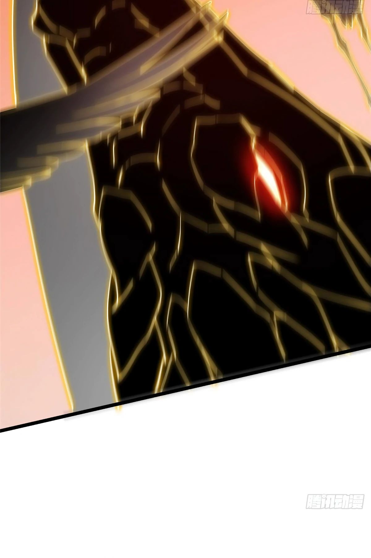 Манга Мастер низшего уровня - Глава 540 Страница 34