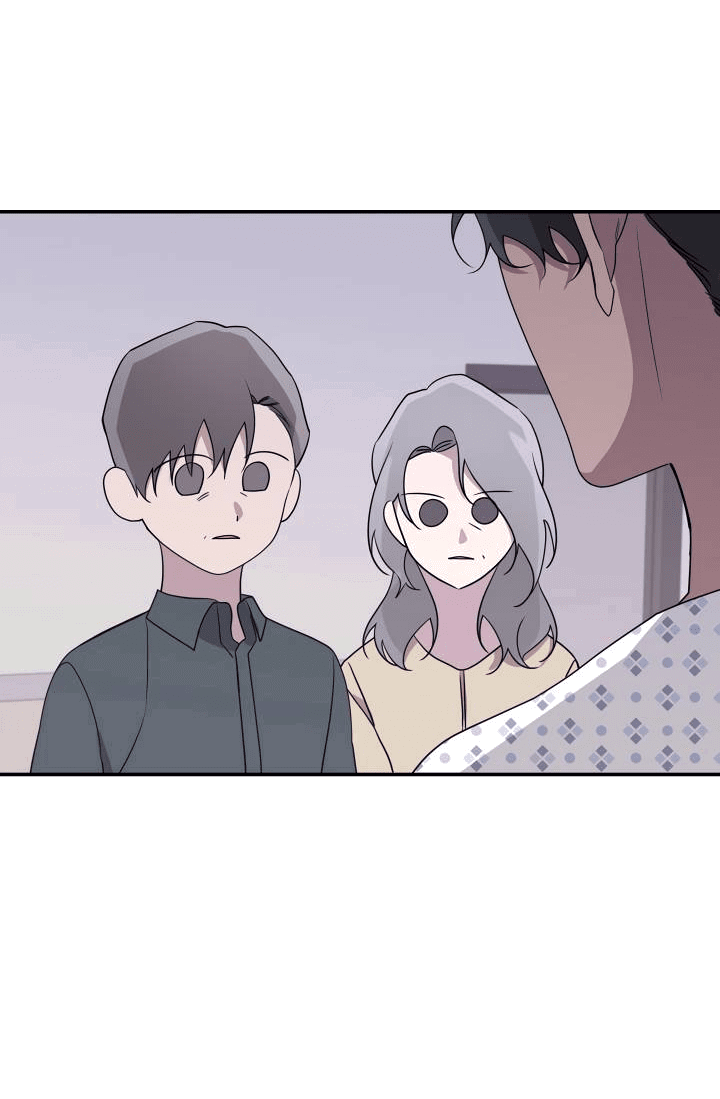 Манга AVLE - Глава 94 Страница 25